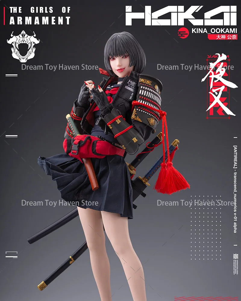 1/6 échelle femme soldat les filles de l'armée i8-GLIE002 Rirua OOKAMI i8-GLIE001 Kina OOKAMI 12 pouces figurine modèle recueillir