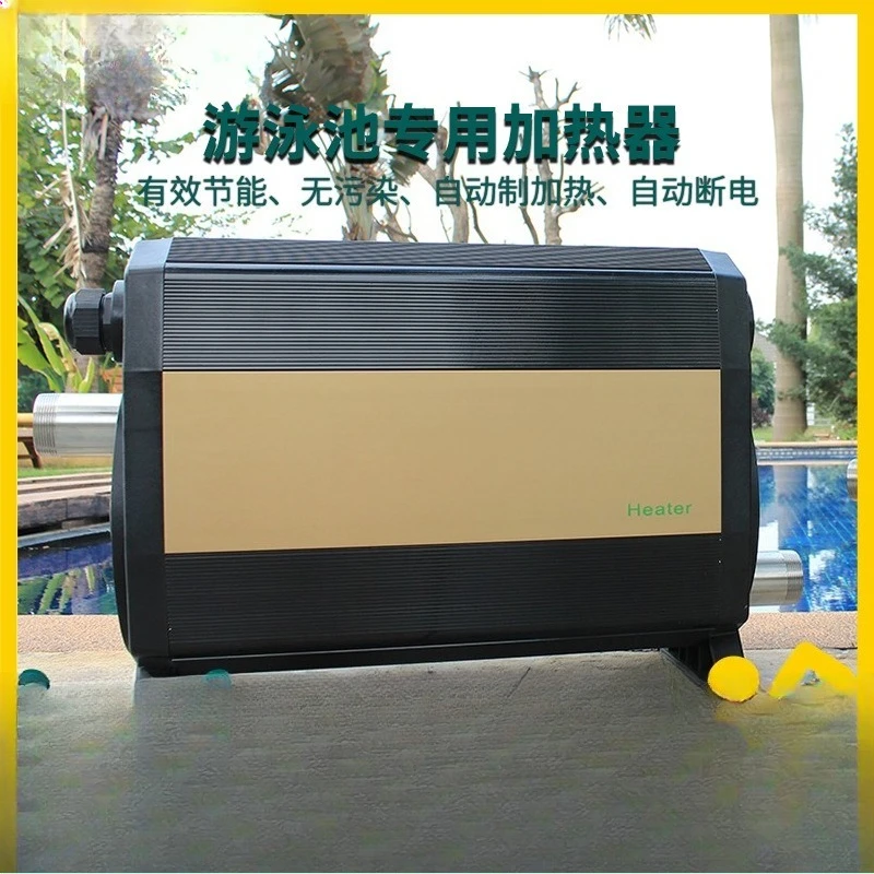 Pool Electric Heater Mini Constant Temperature Heat Pump For Kids Bathtub Spa Hot Spring Small Automatic