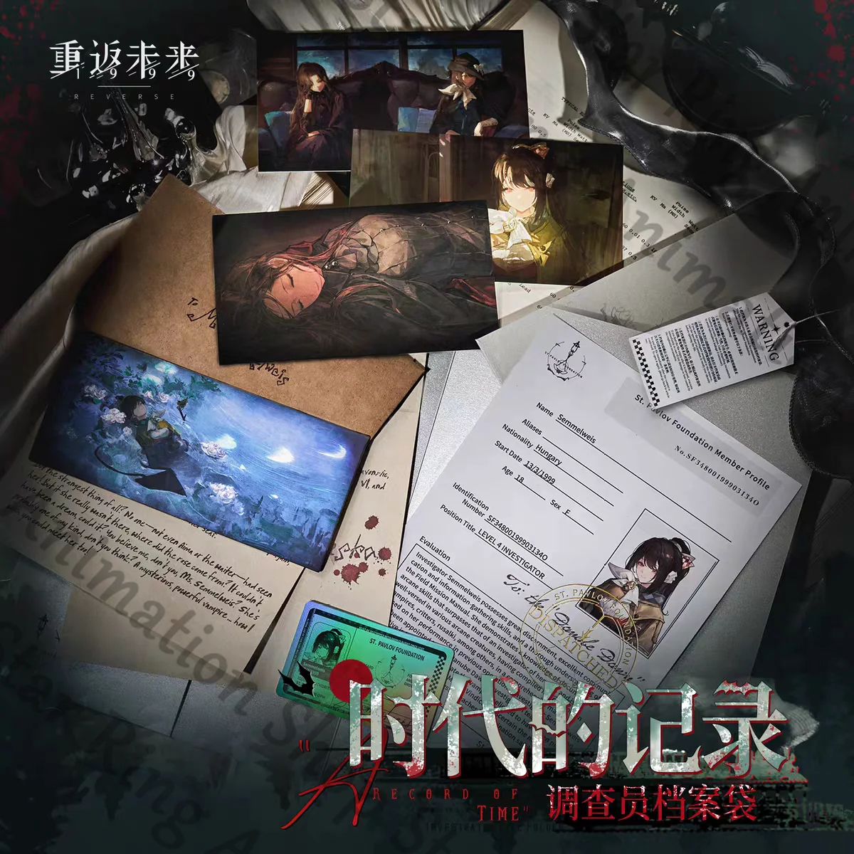 

Genuine Reverse:1999 * Records of the times * ambitus Investigator file bag colleagues Semmelweis