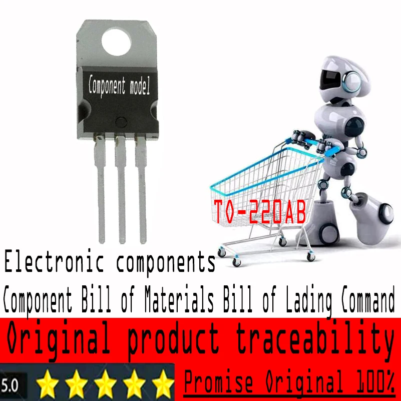 

Original imported STGP8NC60KD, transistor, IGBT, anti short circuit, 600V, 8A [TO-220]