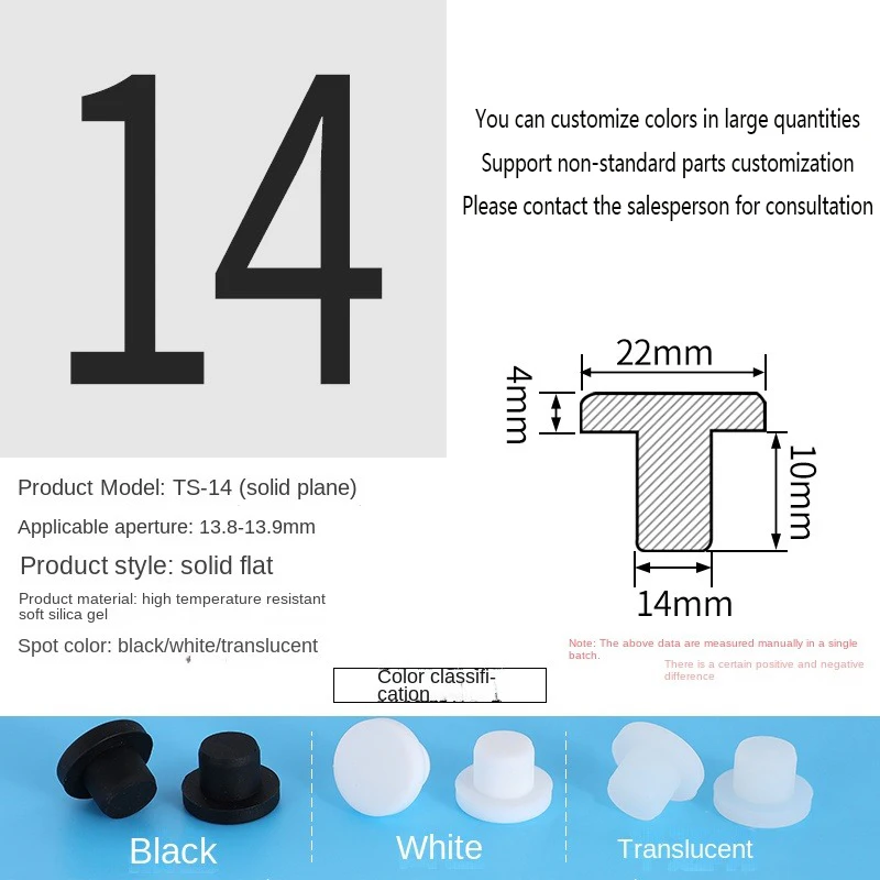 PVC Plug Rubber Plug Silicone Plugs Protective Low Temperature Resistance Stopper Cap Ring Tube Sleeve Washer Black Joint Pipe