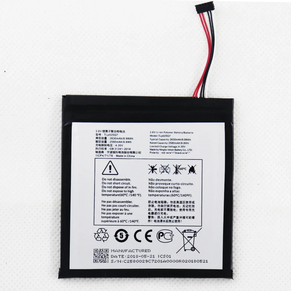 2pcs 5pcs 10pcs Bateria Original TLp025G7 2630mAh For Alcatel Tablet A3 9203A Battery TLp025G7