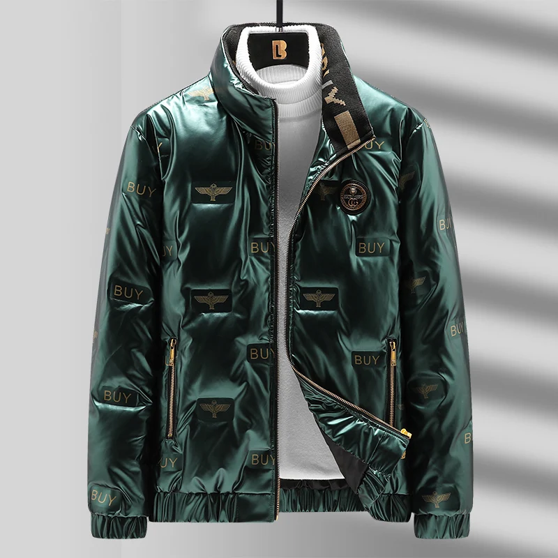 Рисунок 2 - Новинка 2023, ветровка