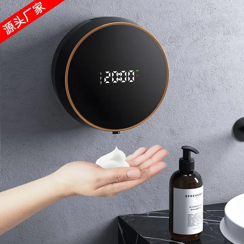 Automatic Soap Dispenser for W1 Zhiya Intelligent Induction Foam Hand Wash Gel Sanitizer with Wall-Mounted SUB Charging
