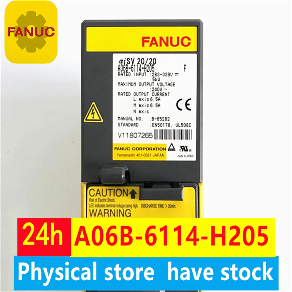 A06B-6114-H205 A06B-6117-H205 FANUC original new servo driver used/new in-stock inventory A06B-6114-H205 A06B-6117-H205