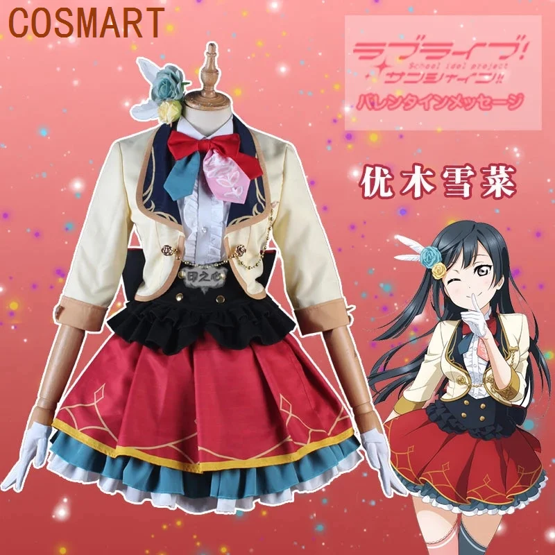 COSMART Anime LoveLive! School Idol Festival PERFECT Dream Project Yuki Setsuna Lovely Uniform Cosplay Costume Role Play Suit