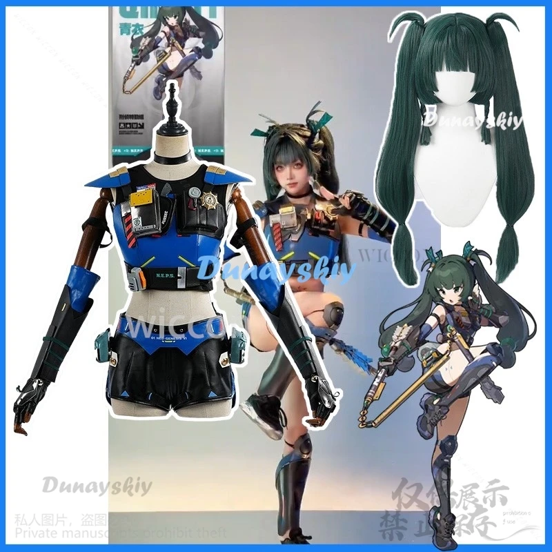 Anime Game Zenless Zone Zero Cosplay Qingyi Mufti Costume Sexy Uniform Wigs For Halloween Christmas For Girls Woman Customized