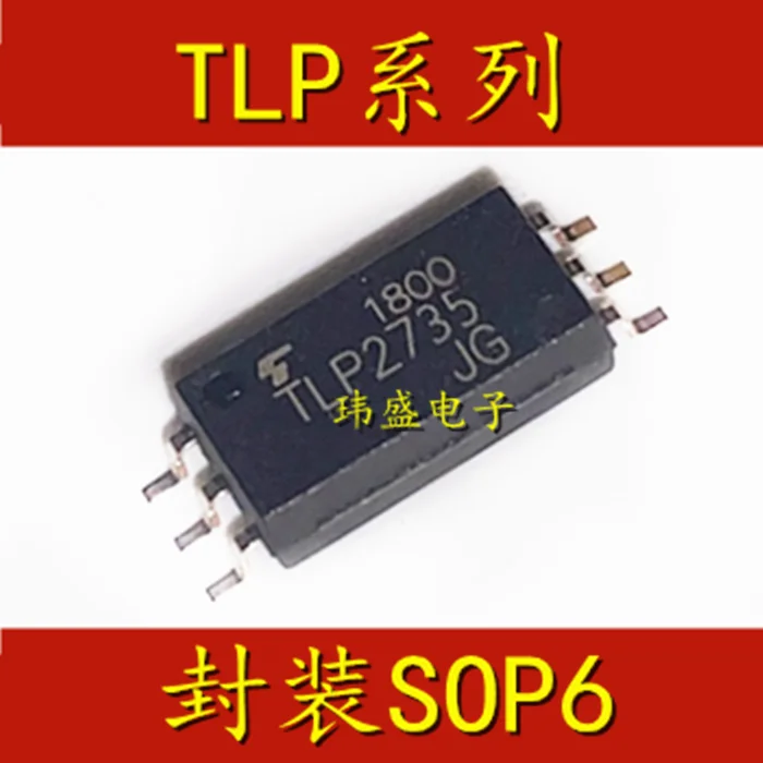 5 pcs TLP2761 2735 2719 2745 2748 TLP2704 2767 SOP-6