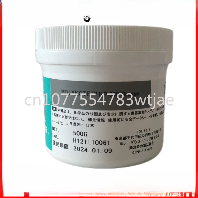 Suitable for HP-300 Dow Corning HP-500 Perfluoropolyether Lubricating Grease High Temperature White Oil