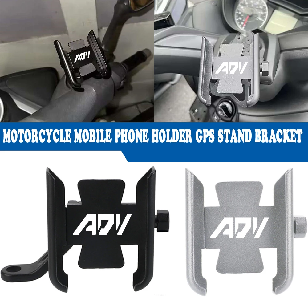 FOR BMW F750GS F800GS F850GS R1200GS R1250GS R 1300 GS ADVENTURE ADV Motorcycle Handlebar Mobile Phone Holder GPS Stand Bracket