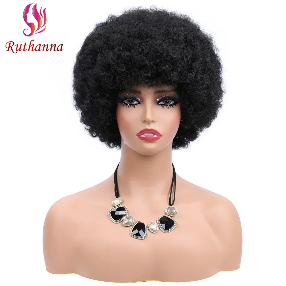 Afroวิกผมผู้หญิงสั้น 70S Kinky CurlyวิกผมBouncyและนุ่มธรรมชาติFluffyระเบิดหัววิกผมสําหรับปาร์ตี้และทุกวัน