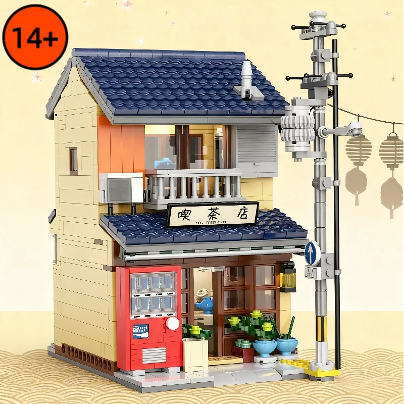 

Светодиодный городской японский чайный магазин, дом, архитектура, строительные блоки, магазин друзей, фигурки, модель, кирпичи, игрушки, подарки на день рождения, Рождество