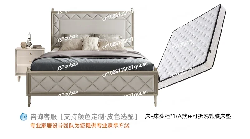 light luxury solid wood bed double master bedroom modern simple beech high-end leather wedding bed