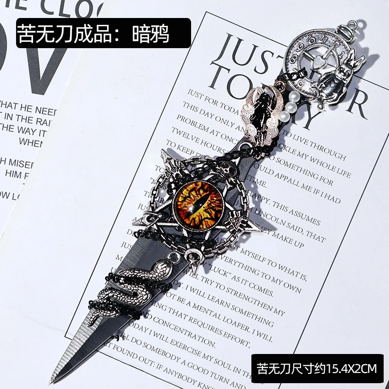 

Anime Love and Deepspace Sylus Crow Cosplay Cartoon The Scarlet Eye Express Knife Handmade Dagger Stiletto Prop Adorn Xmas Gift