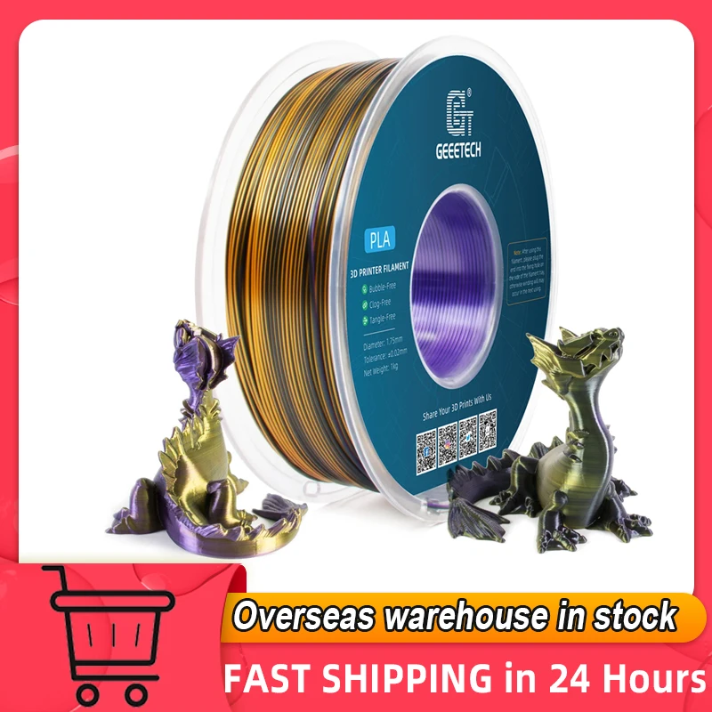 Geeetech PLA Filament Silk Tri-Color for 3D Printer 1.75mm Dimensional Accuracy +/- 0.03mm 3D Printing Material Spool 1kg