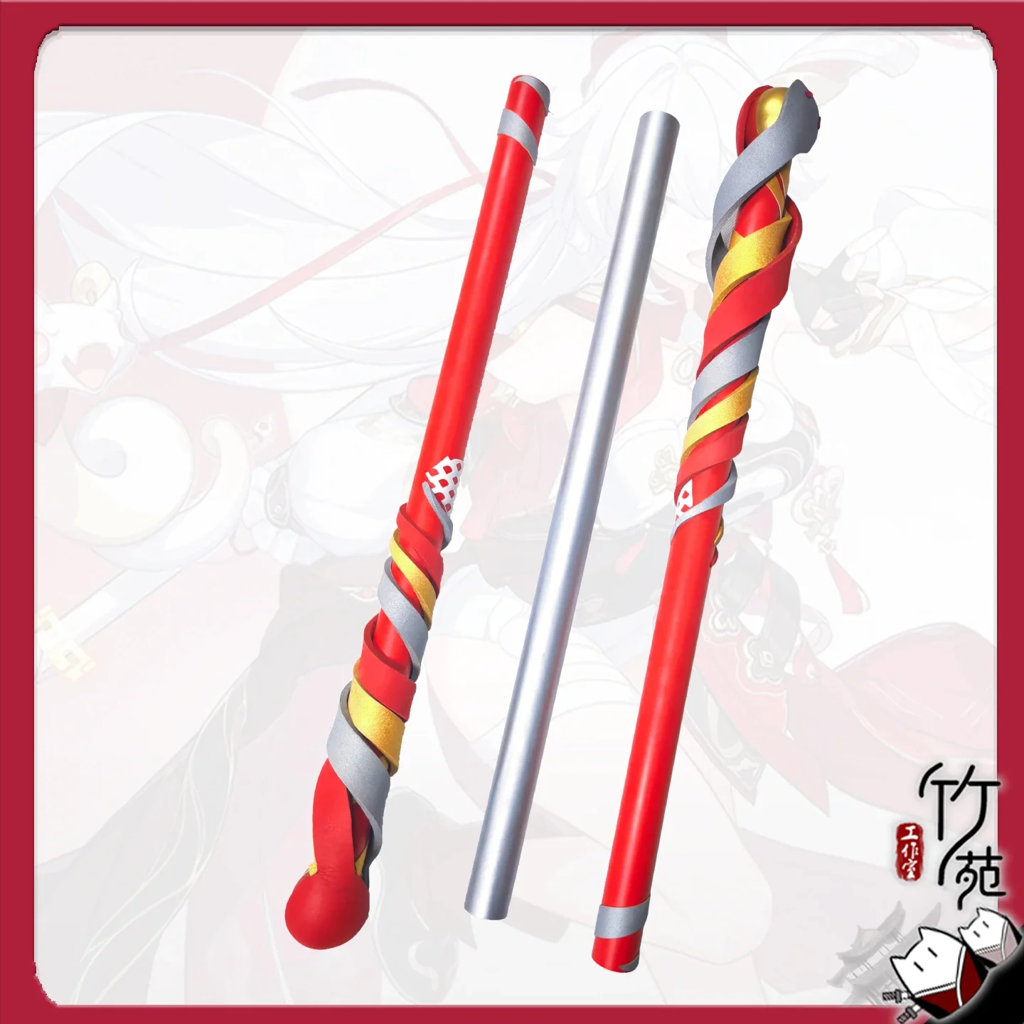 

Kiana Kaslana Prop Game Honkai Impact 3 Cosplay Props Halloween Christmas Party Props for Comic Show