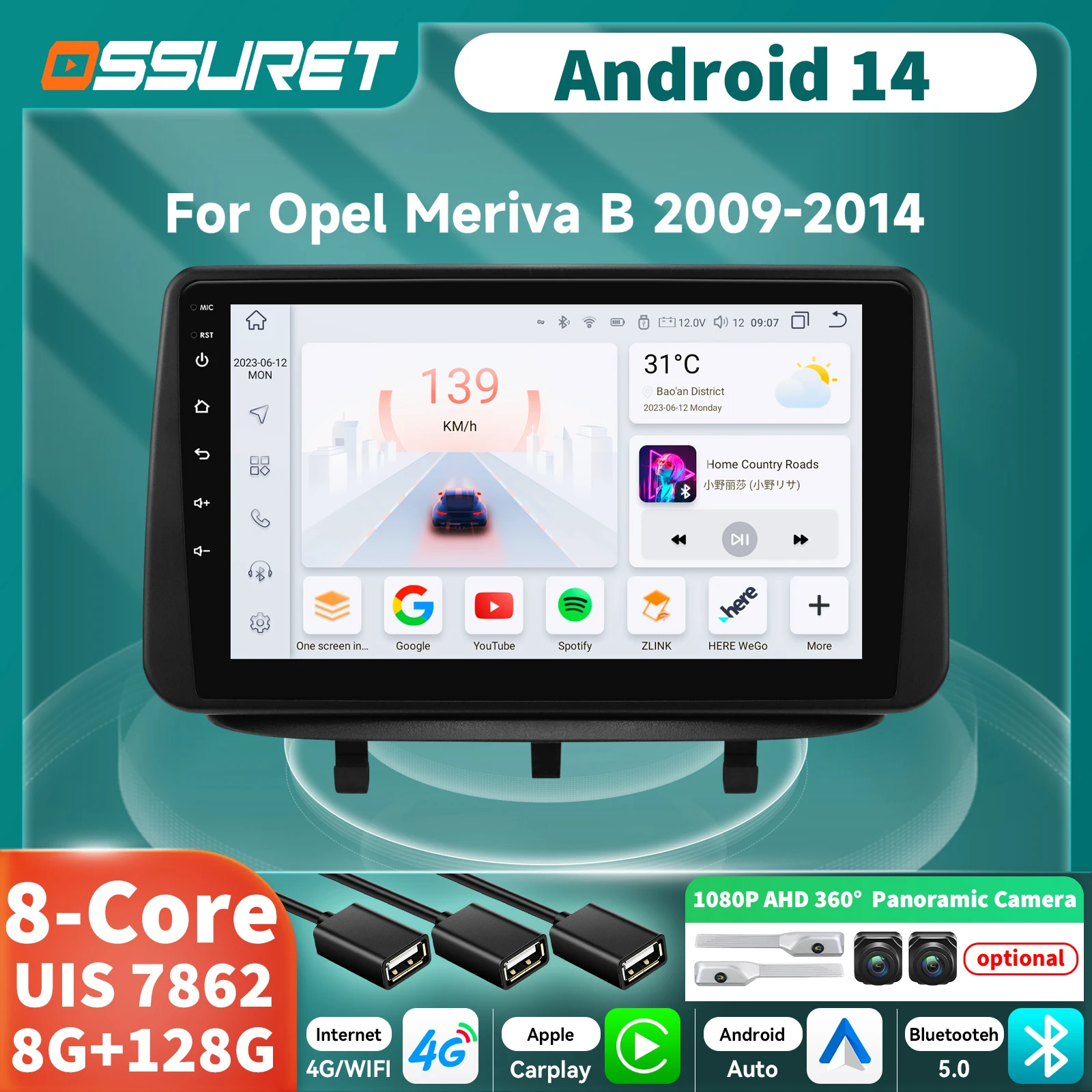 Image of 2Din Stereo Autoradio Wireless Carplay für Opel Meriva B 2009 - 2014 Android Auto Multimedia Player 360 Kamera GPS BT Navi Audio
