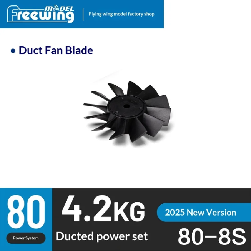 Freewing 2026 New Version 80mm 12 Blade Inrunner Metal EDF Power System 8S 1700KV Motor 4.2KG Thrust For RC Jet Aircraft Models