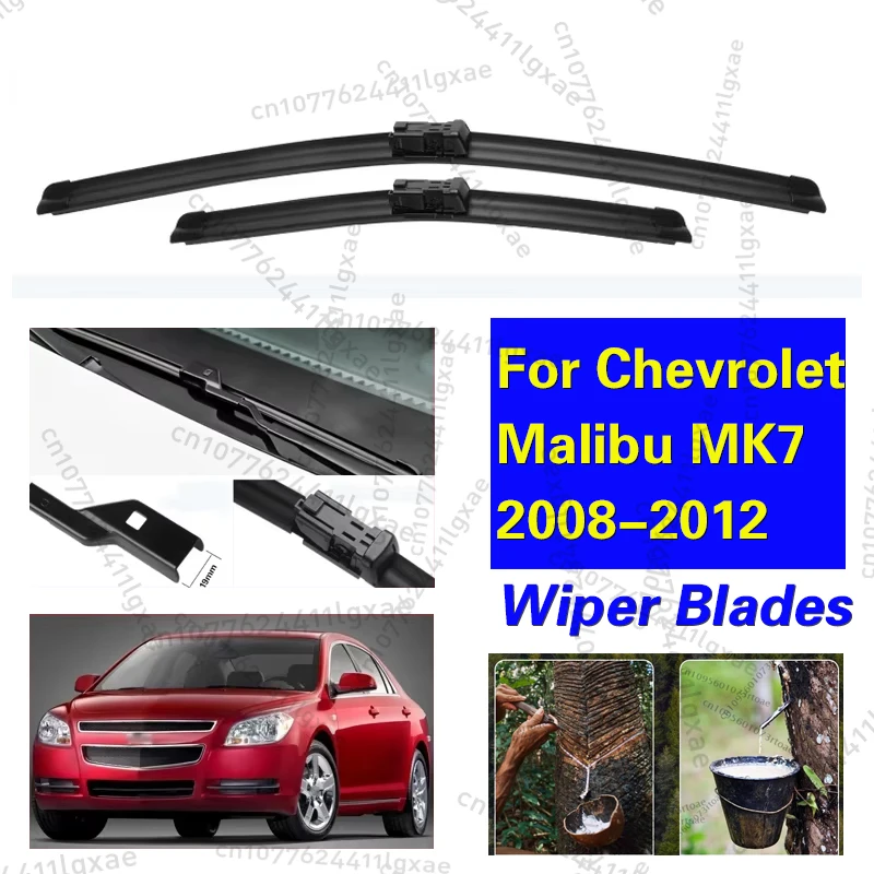 

Car Wiper Front Wiper Blades For Chevrolet Malibu MK7 2008 2009 2010 2011 2012 Windshield Windscreen Front Window 24"+21"