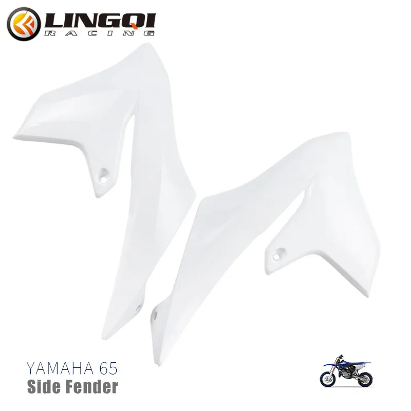 

Защитное пластиковое переднее боковое крыло LINGQI YH65 YZ65 для мотоциклетного бензинового бака, запчасти для внедорожника