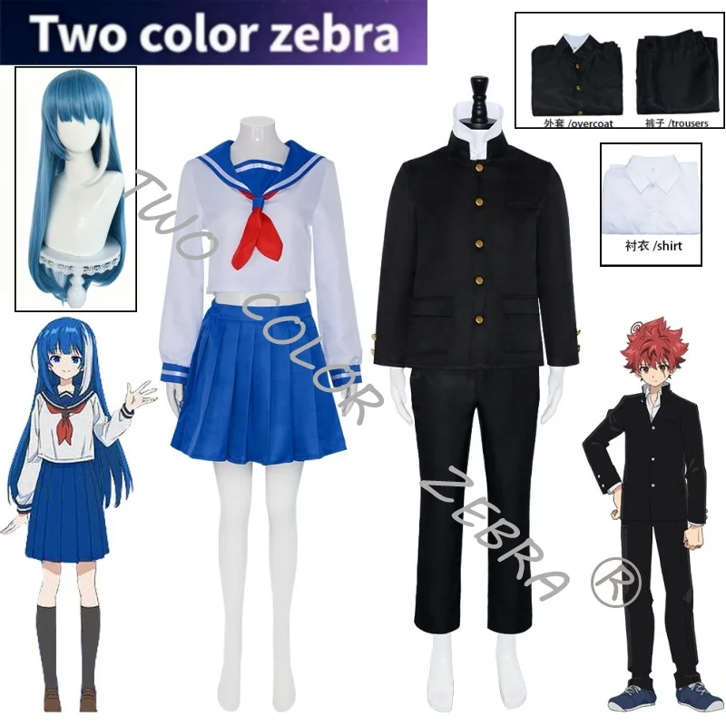 

Anime Yozakura Family Cos Mutsumi Yozakura Taiyou Asano Cosplay Costume Women Sailor Dress Suit Men School Unifrom Roleplay Set