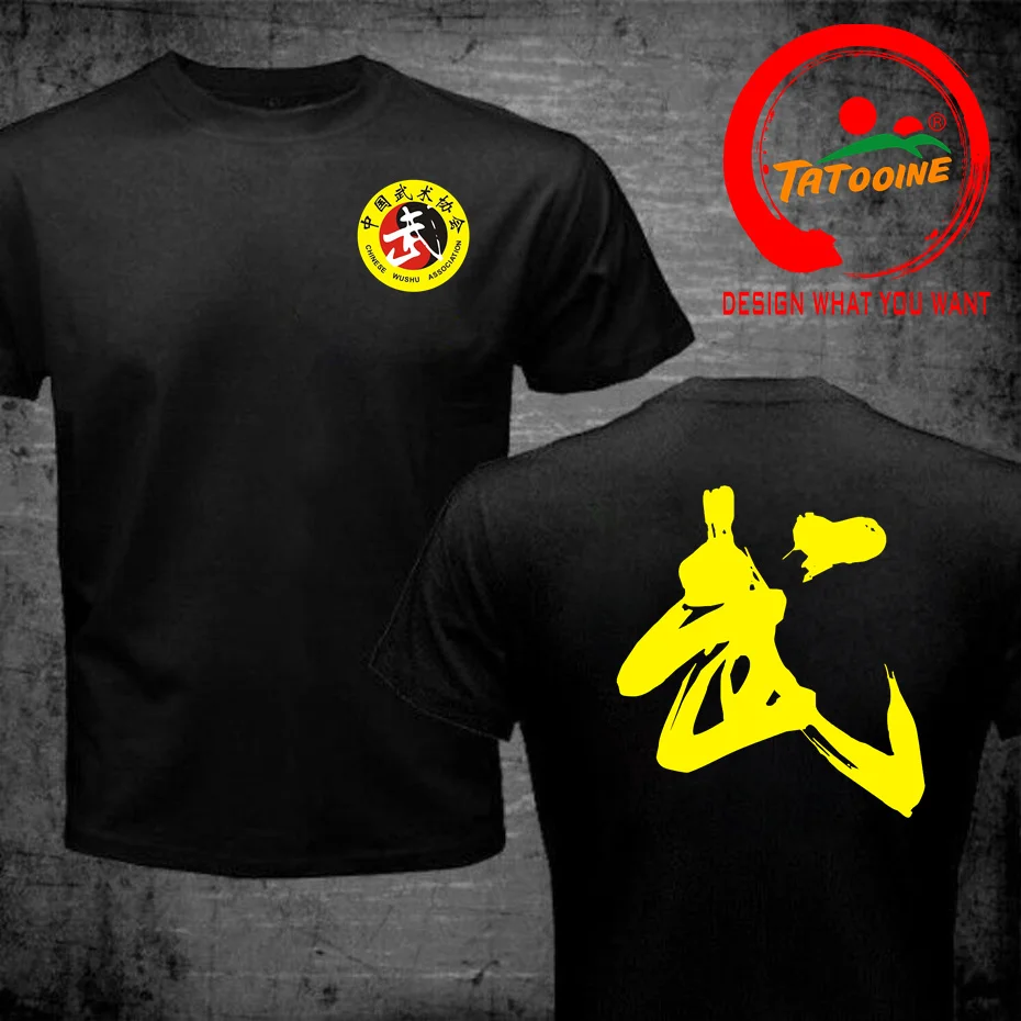 Kong Fu odzież sztuk walki T-Shirt Wing Chun Kung Fu T Shirt męski koszula z krótkim rękawem klasyczny mundur bawełniany koszula męska Kung Fu