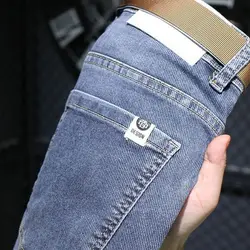 High-end Men's Soft Skinny Stretch Clothing Blue Jeans Pants Tapered Stretch Denim Casual Wear Streetwear Pants Trousers Male