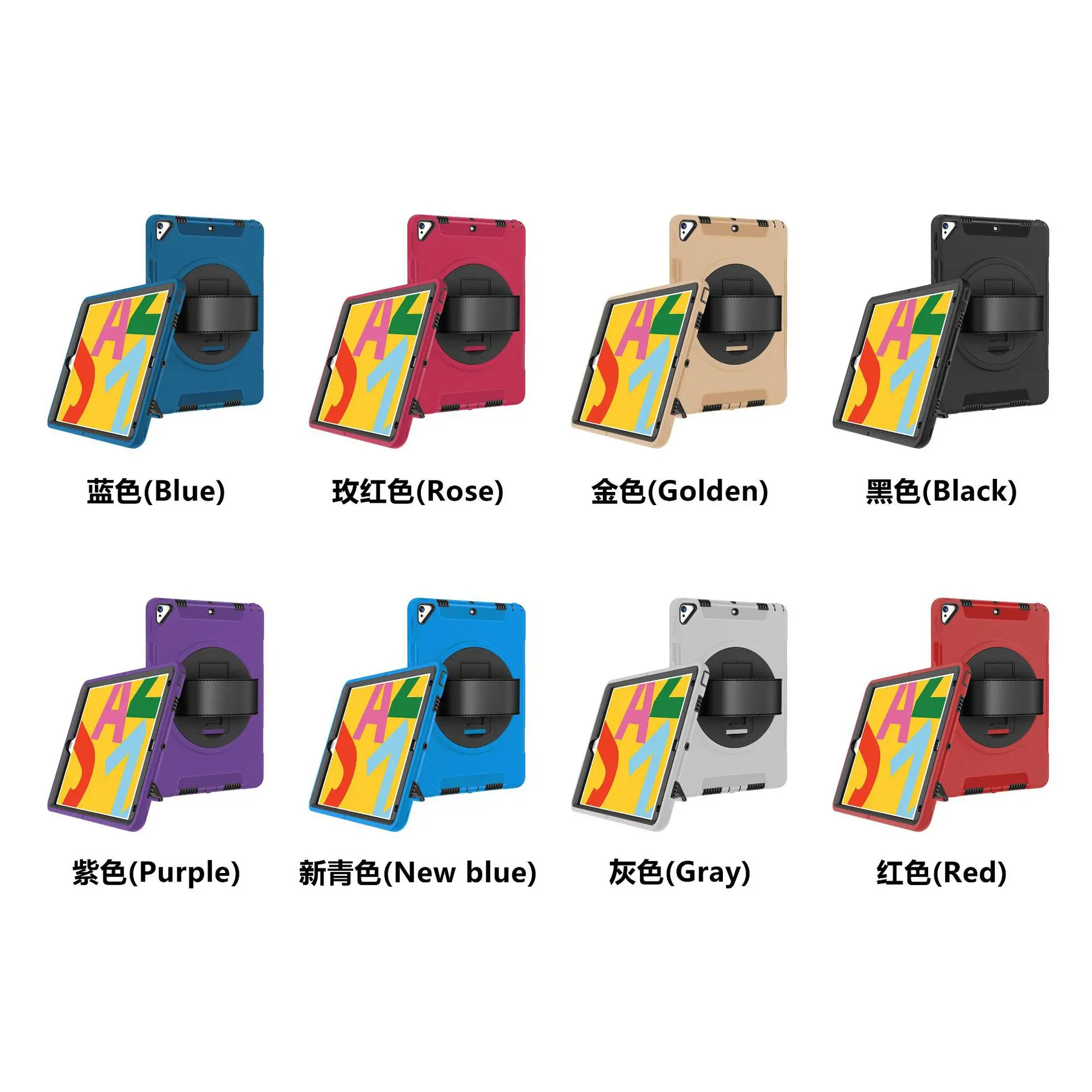 30pcs/lot Shockproof Case Stand Strap Tablet Cover For IPad Pro 10.5 2017 11 12.9 2018 2020 2021 for iPad Mini 6 Air 4 5 Cases