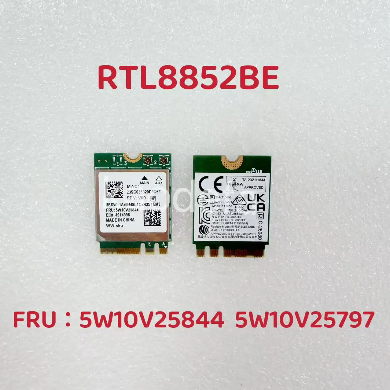 For ideapad 3-15ITL6  ThinkBook 16 G4+ ARA  E15 Gen 4 IdeaPad Gaming 3 15ARH7 Wireless,WLAN,FL,RTL8852BE P/N: 5W10V25844