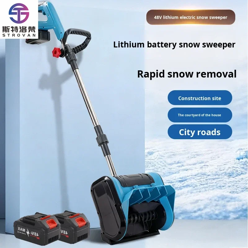 

XMSJ Snow Removal Machine Foldable Small Snow Sweeper High-Power Lithium Battery Snow Shovel Detachable Portable 3KG