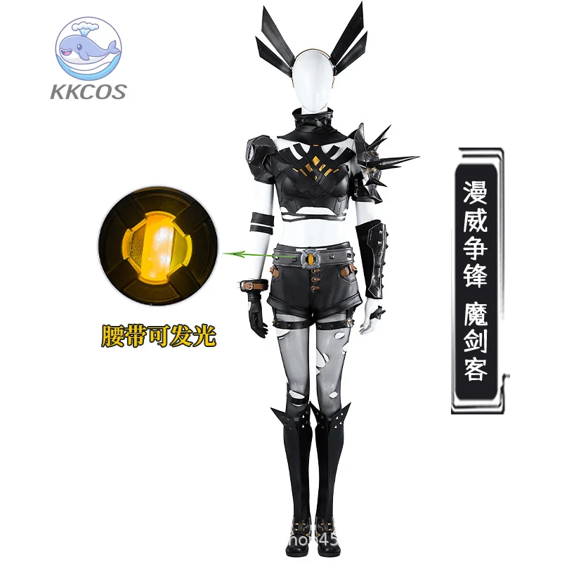 

Game Rivals Magik Cosplay Costume Mechanical Shoulder Armor Belt Short Skirt Shoes Uniform Magik Anime Outfits Prop Suits KKCos