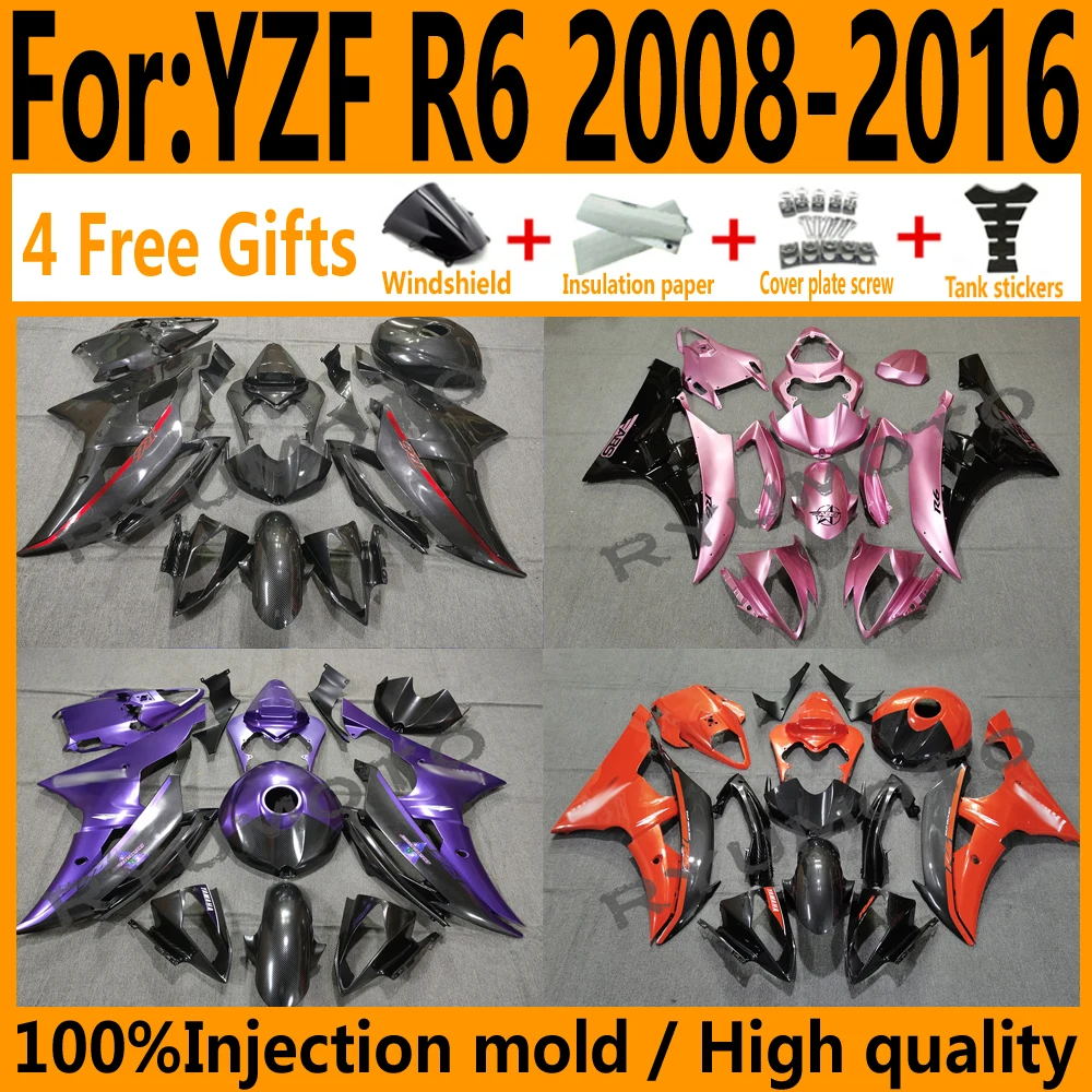 Fit for YZF-600 R6 2008 2009 2010 2011 2012 2013 2014 2015 2016 fairings 08 09 10 11 12 13 YZF R6 full fairing kit bodywork