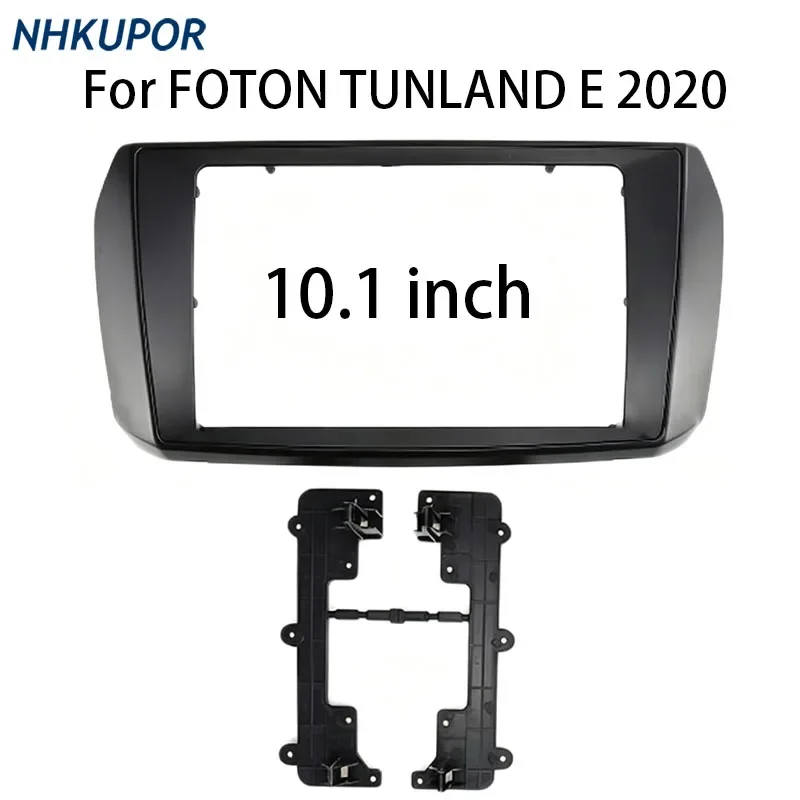 Car Radio Frame Kit For FOTON TUNLAND E 2020 Multimedia Player Head Unit Fascia Auto Stereo Dash Panel Mount Trim
