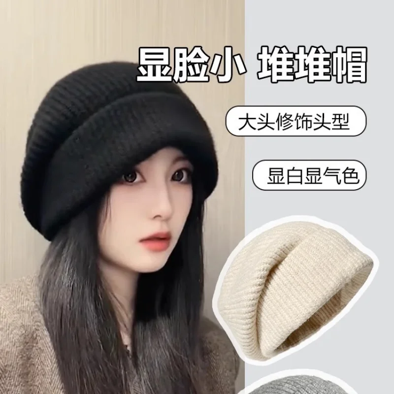 insKnitted Hat Children Winter New Warm Ear Protection Woolen Cap Loose Big Head Purse Net Red Pile Heap Cap