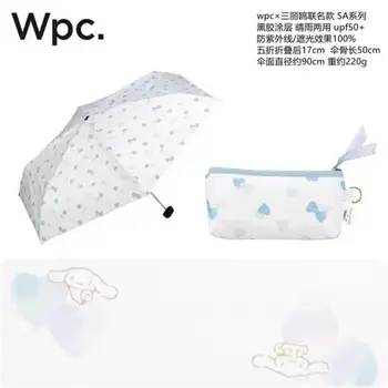 Sanrio Wpc rain or shine umbrella Upf50+100% shading effect Cinnamoroll Kuromi gradient radiation portable sun umbrella sunshade