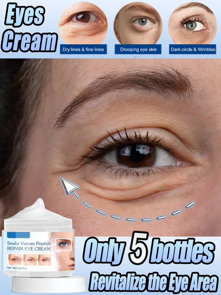 Instant Eye Bag Removal Cream Collagen Anti-Wrinkle Fade Fine Lines Firming Skin Anti Dark Circle Puffiness Brighten Eye Care