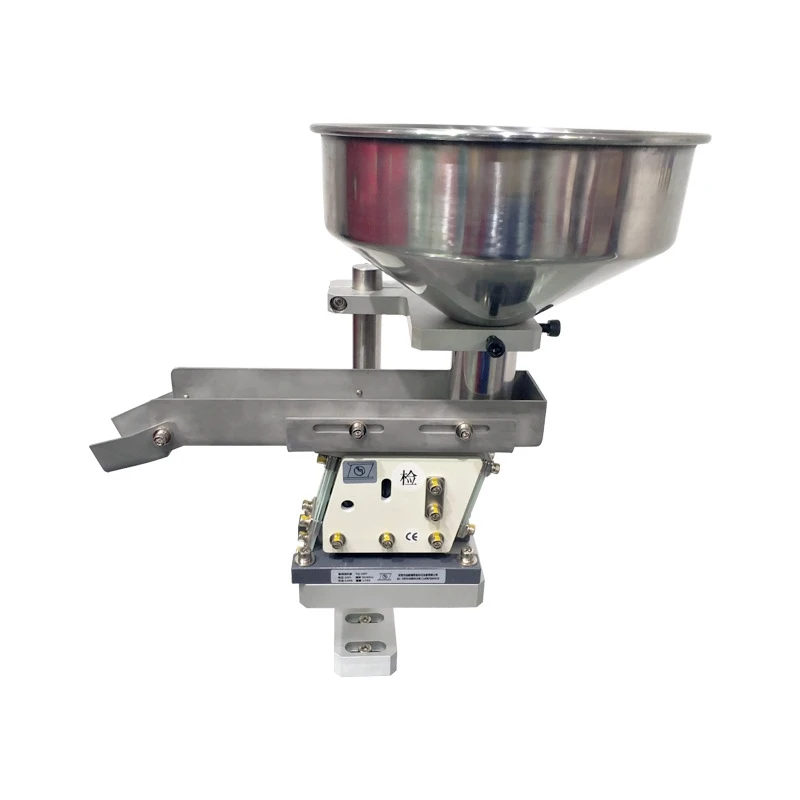 Vibration plate automatic feeding device vibration plate material bin direct vibration material bin