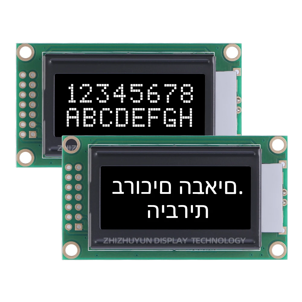 0802B-2 3.3V Hebrew Character LCD Screen BTN Black Film Ice Blue LCD/LCM Display Screen ST7066U Display Module