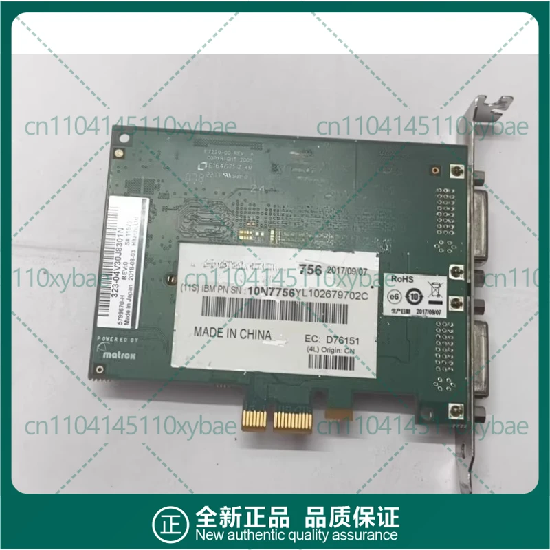matroxサーバーグラフィックスカード用-pcie-1xインターフェース-サーバーワークステーション用プロフェッショナルgpu
