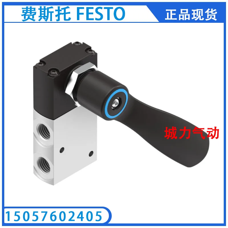 

Festo FESTO Rotary Handle Valve VHEF-HST-B32-G14 4165862 Genuine Stock