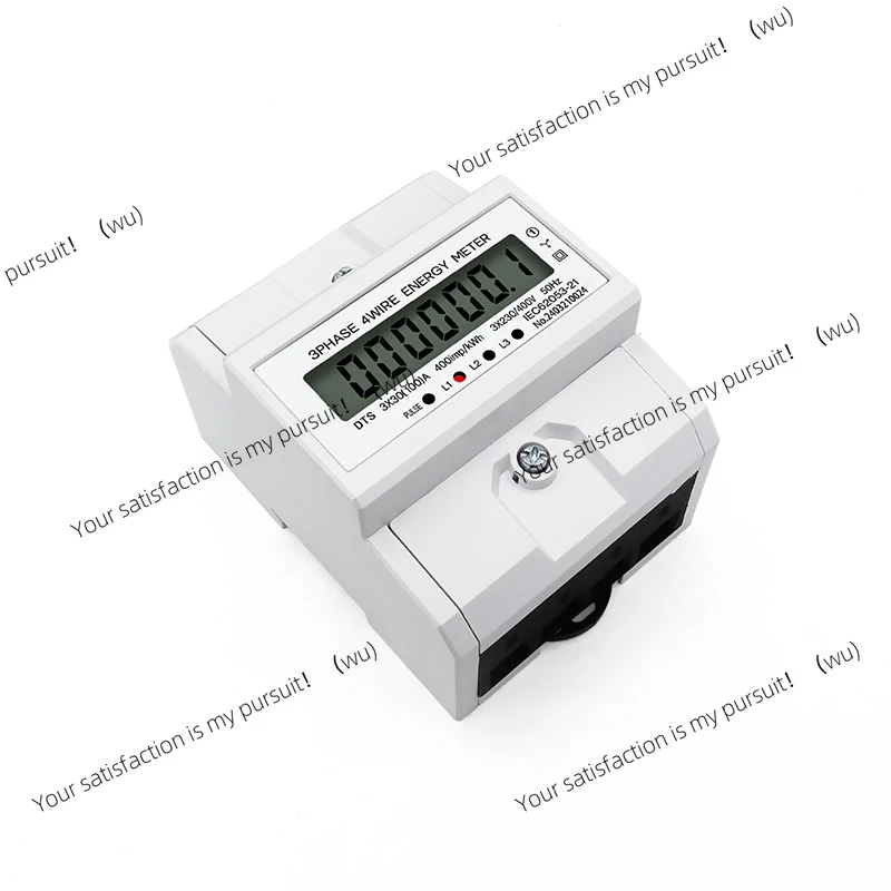 LCD AC Din Rail 230V 3 Phase 4 Wire Energy Meter Power Consumption Monitor kWh Meter Wattmeter 3×30(100A) 50/60HZ view 5