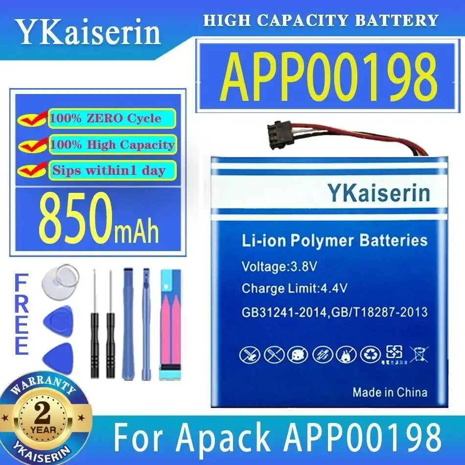 

850Mah Battery APP00198 With Cable Premium Replacement For Apack