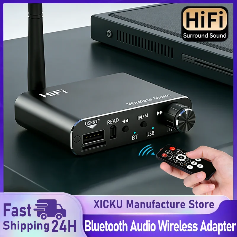 

2 в 1 Bluetooth 5,4 аудиопередатчик приемник 3,5 мм AUX RCA USB U-диск HIFI стерео музыка беспроводной адаптер DSP декодирование