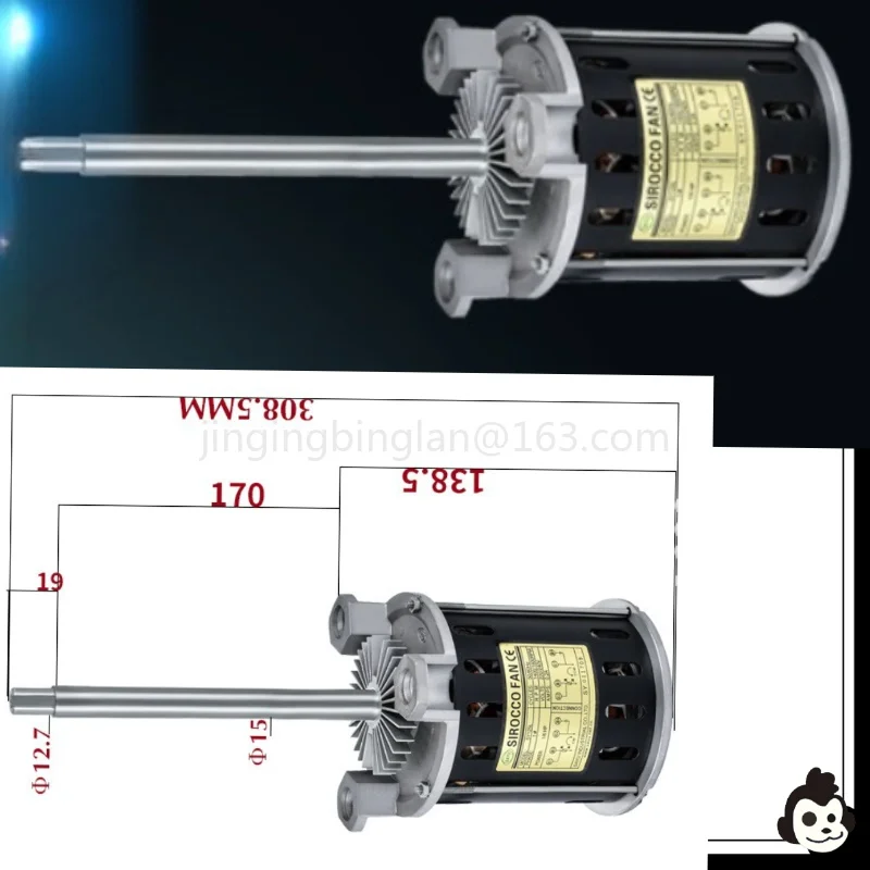 Factory direct SY125L (KX12) reflow soldering hot air high temperature motor 120W long axis single phase asynchronous motor