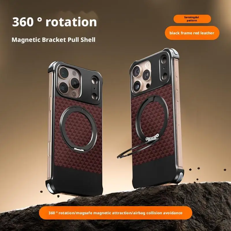 

Premium 360°rotating bracket Metal+Sanxingdui texture leather back cover For iPhone 17 16 15 14 13 Pro Max shockproof Phone Case