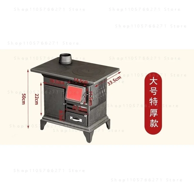 Rural firewood heating stove Firewood and coal dual-purpose smokeless Household winter indoor heating stove New type of oven