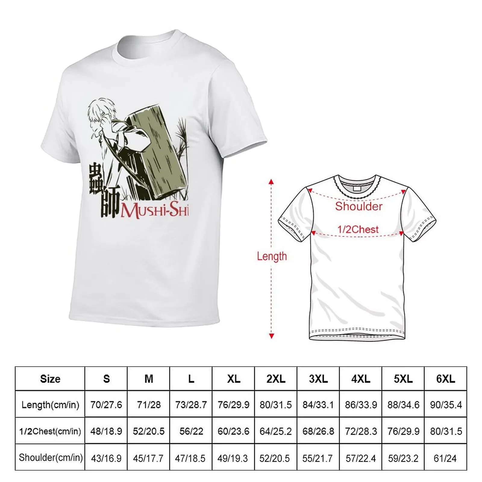 Mushishi T-Shirt Plus Size Comfort Fit Tee view 2