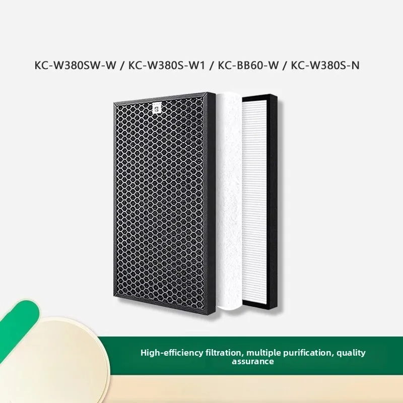 Air purifier filter KC-W200/280SW/WG605/380W/BB60/WB6 filter element