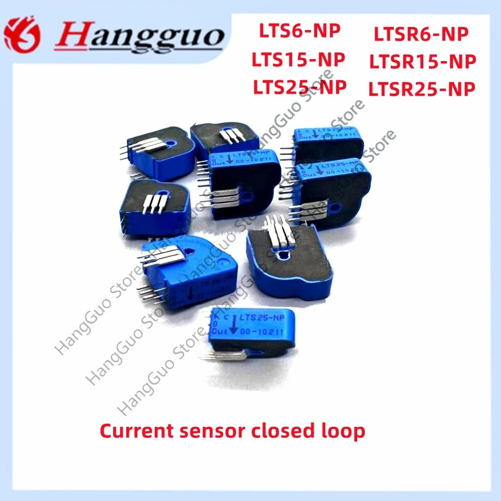 1PCS Current Sensor… - image