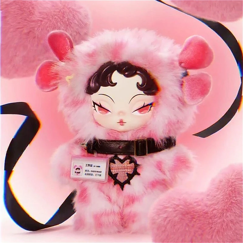 

Dodo Nami Heat Wave Series Blind Box Kawaii Plush Anime Dolls Home Ornament Mystery Bag Surprise Keychain Toys Collectible Gifts